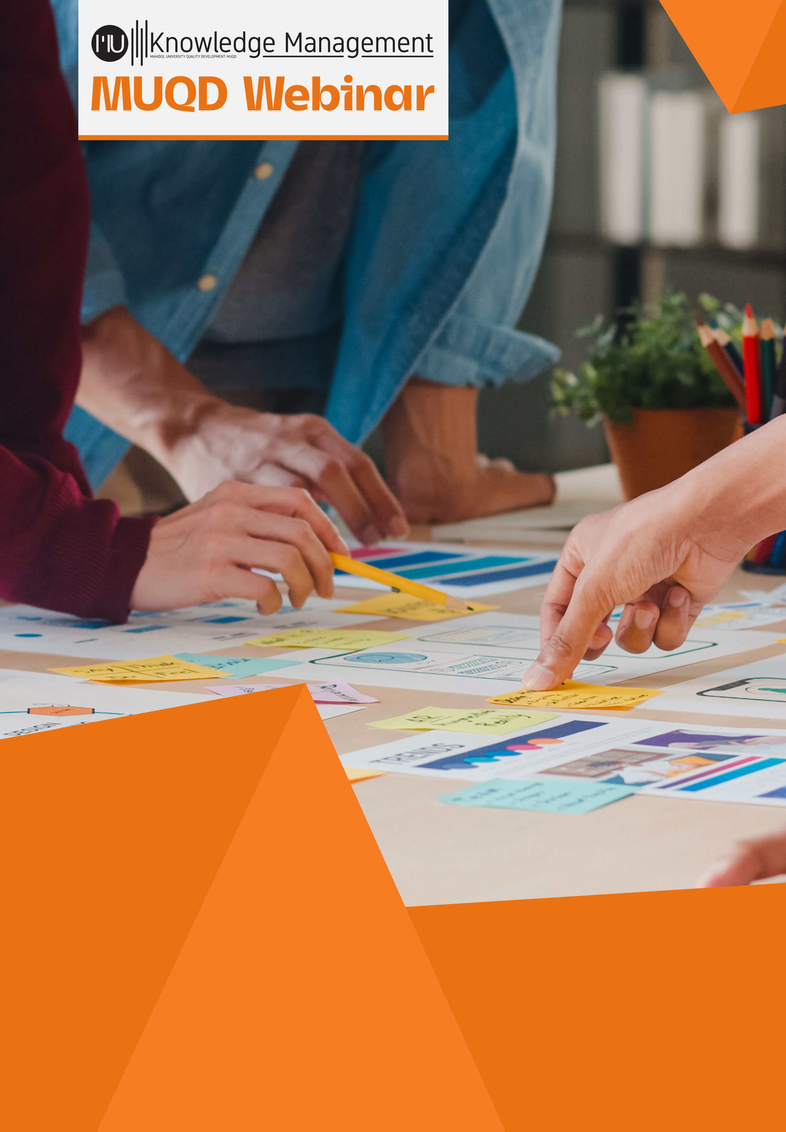 ครั้งที่ 1 “ผู้นำ การสื่อสาร การจัดการในภาวะวิกฤต”