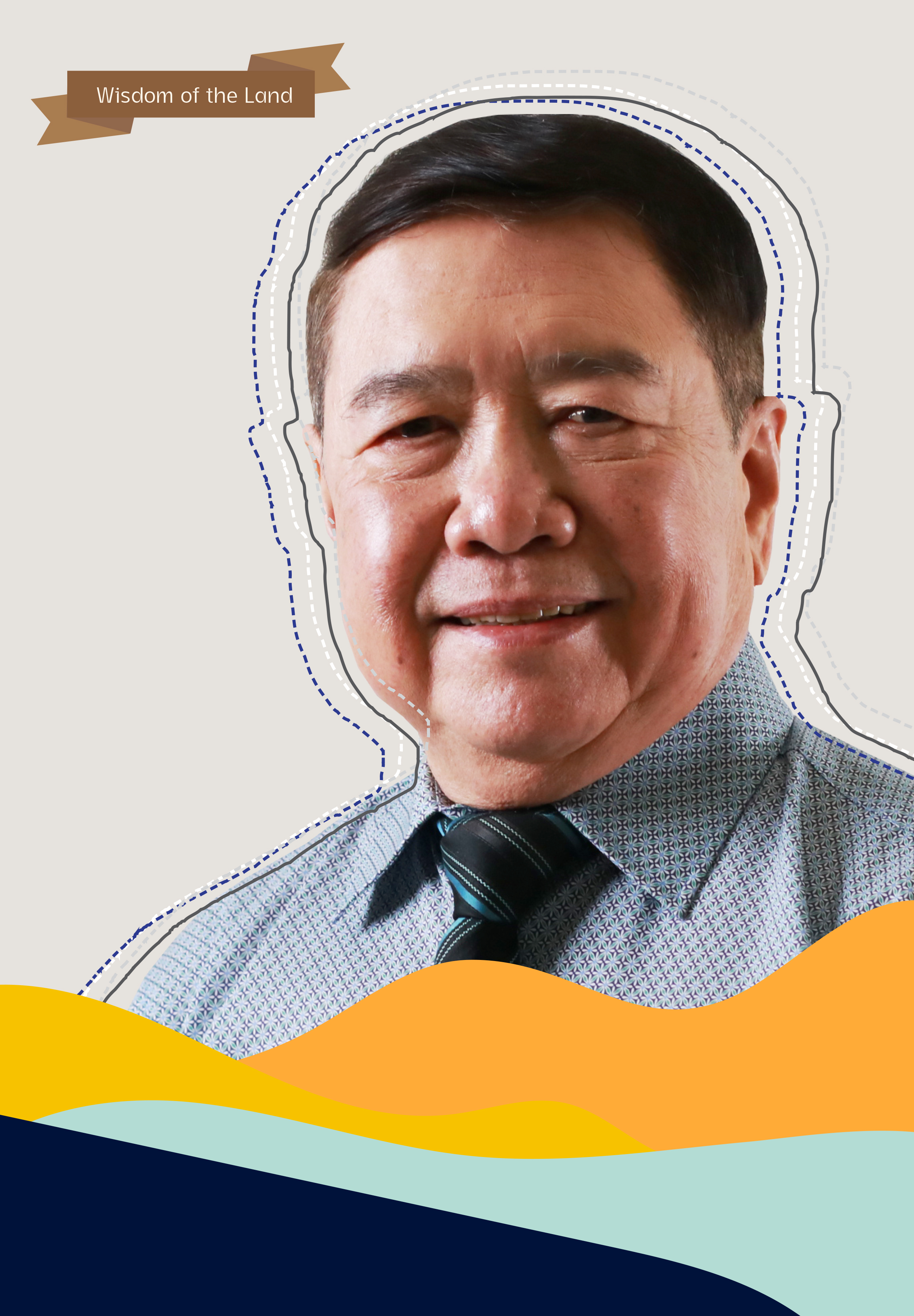 ผู้ช่วยศาสตราจารย์ นพ.เอื้อพงศ์ จตุรธำรง